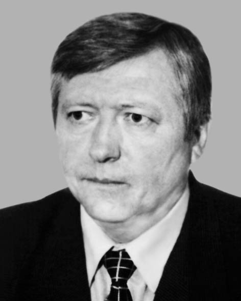 Копитко Богдан Іванович
